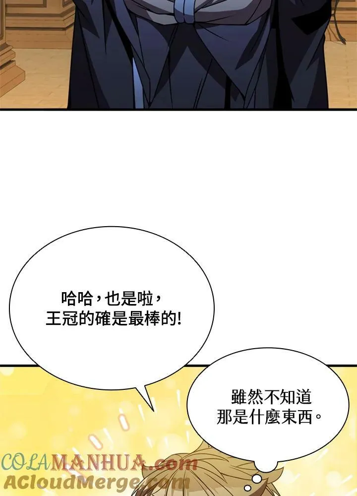 第76话52