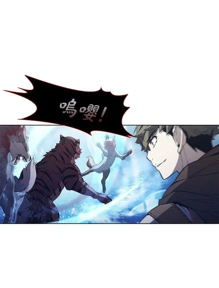 第66话50