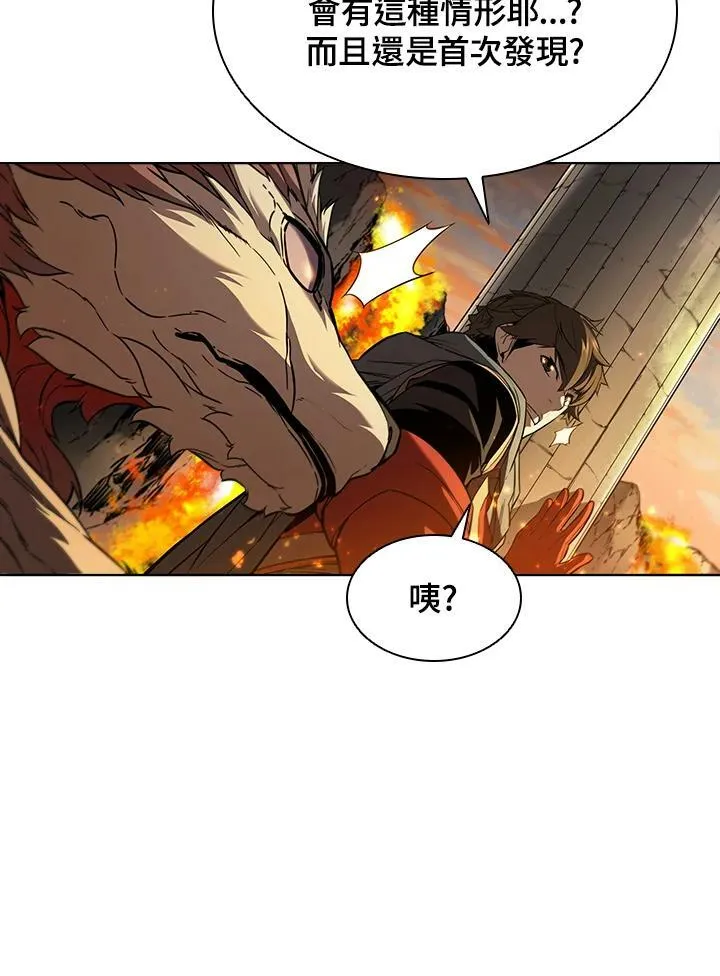 第41话41