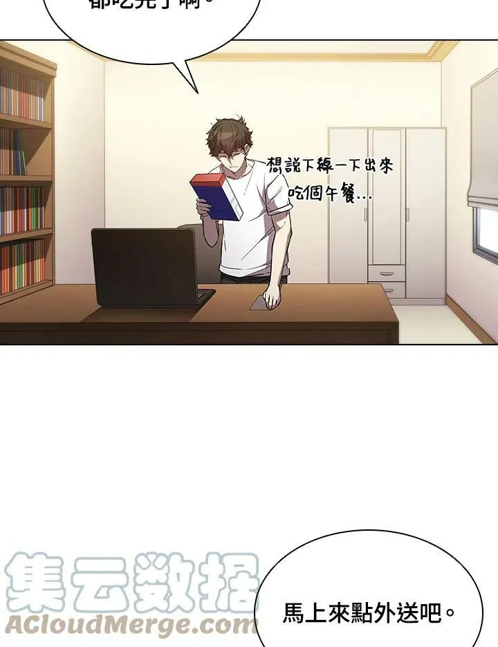 第35话64