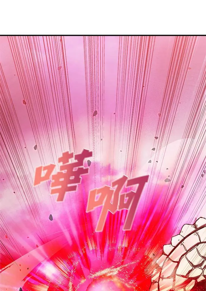 第70话117