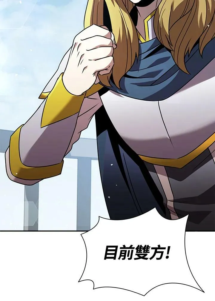 第86话81