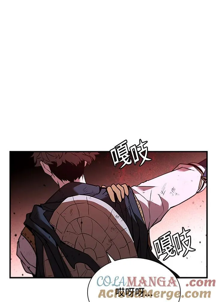 第128话20