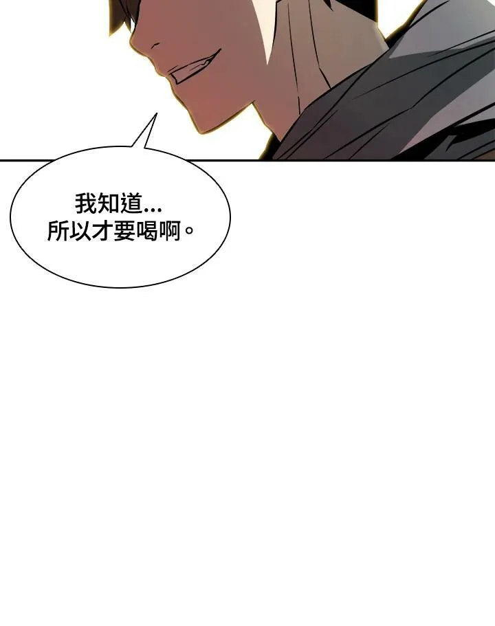 第1话114