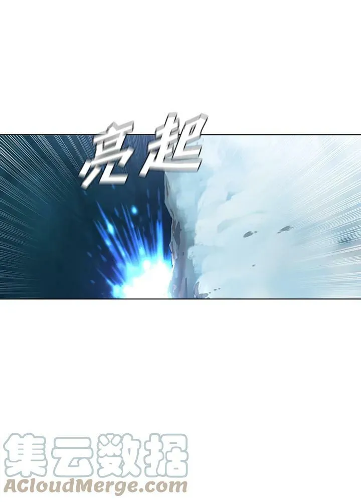 第25话81