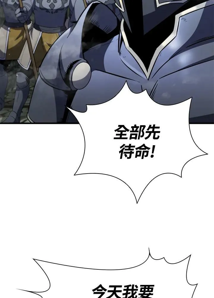 第74话21