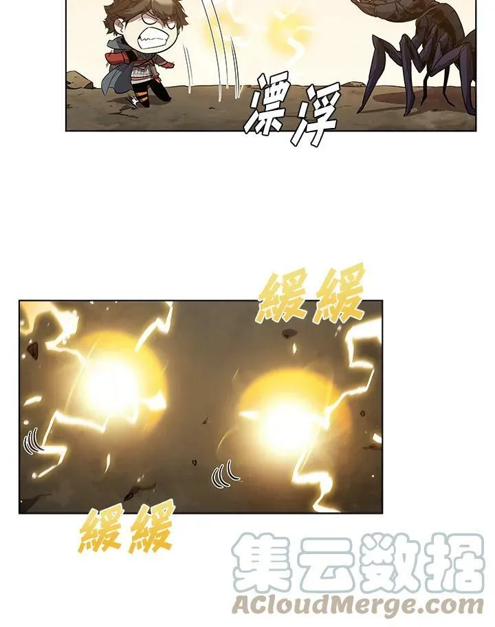 第27话54