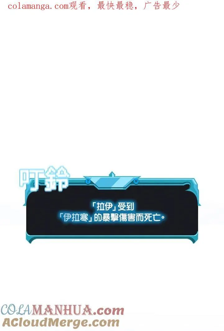 第102话0