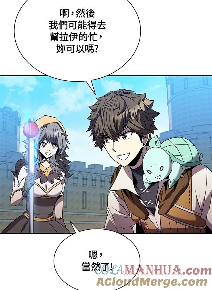 第101话4