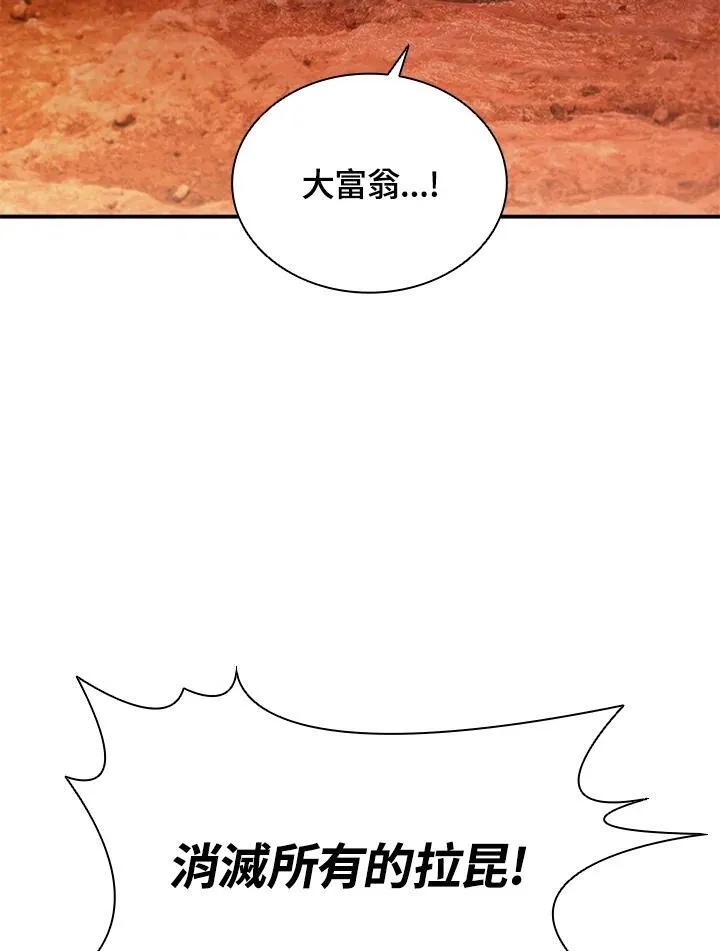 第121话170