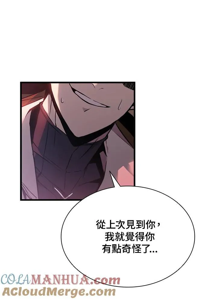 第98话128
