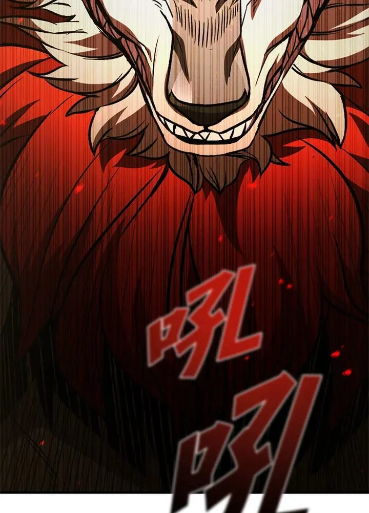 第83话114