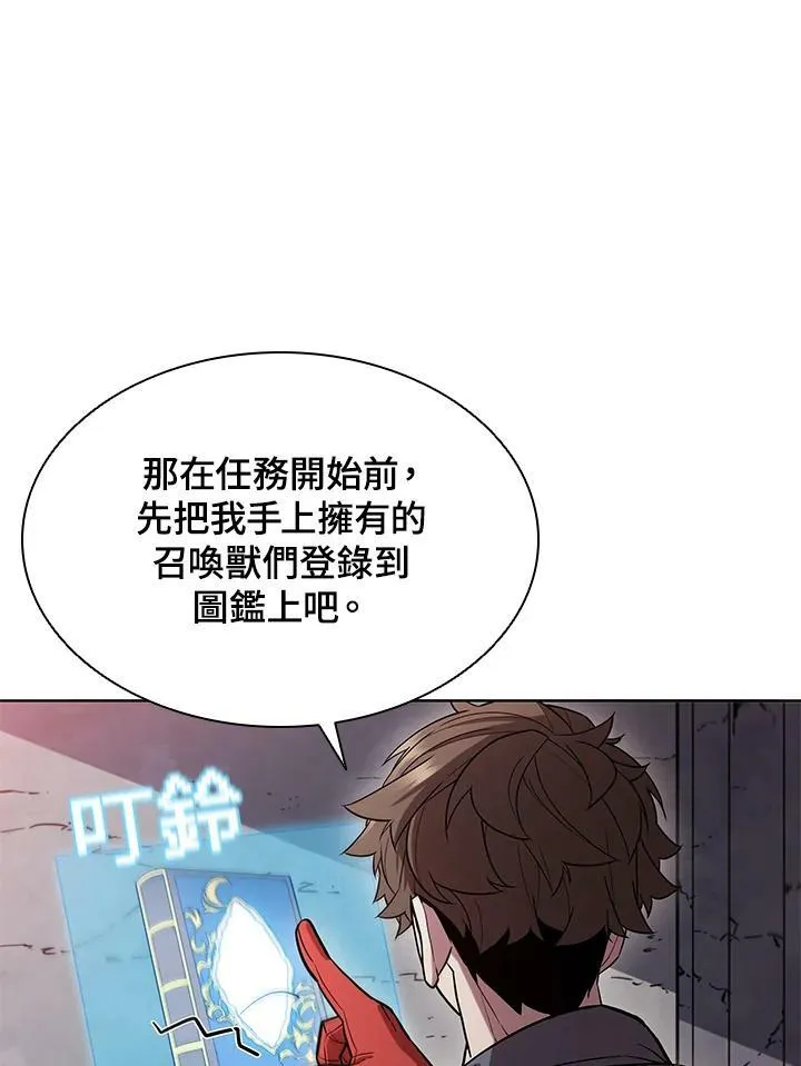 第48话39