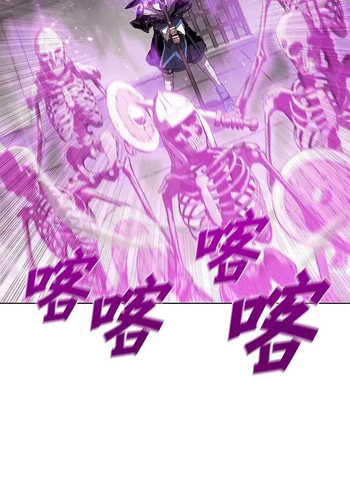 第31话26