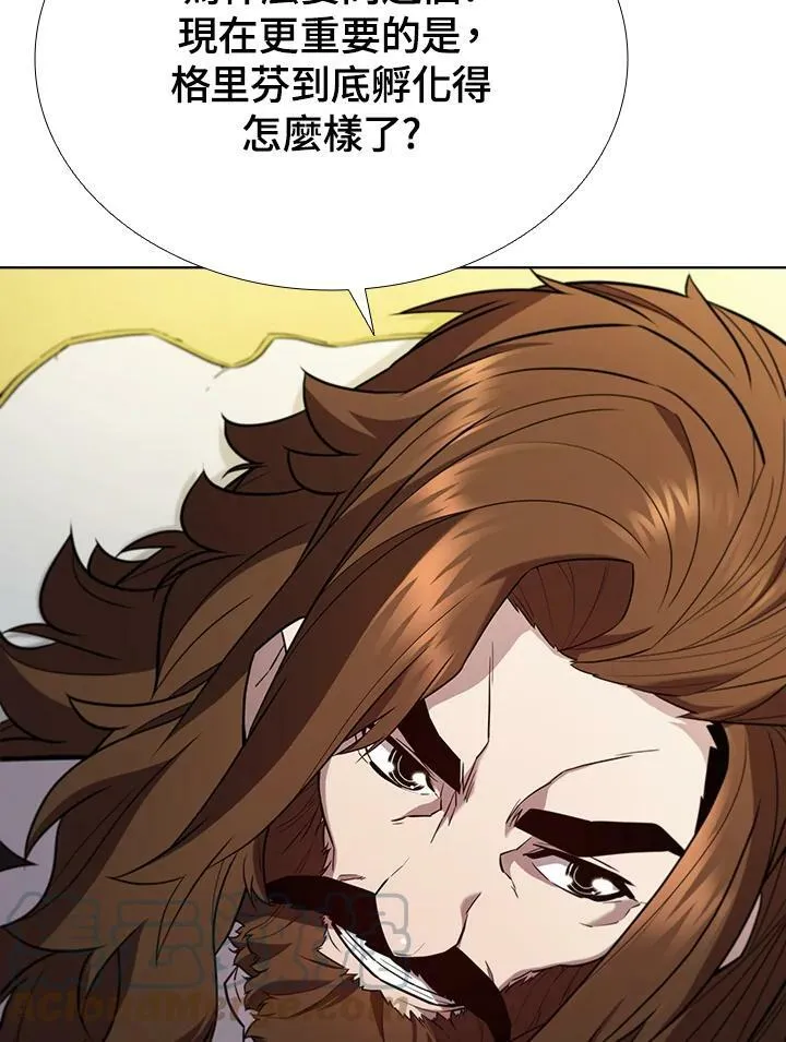 第54话80