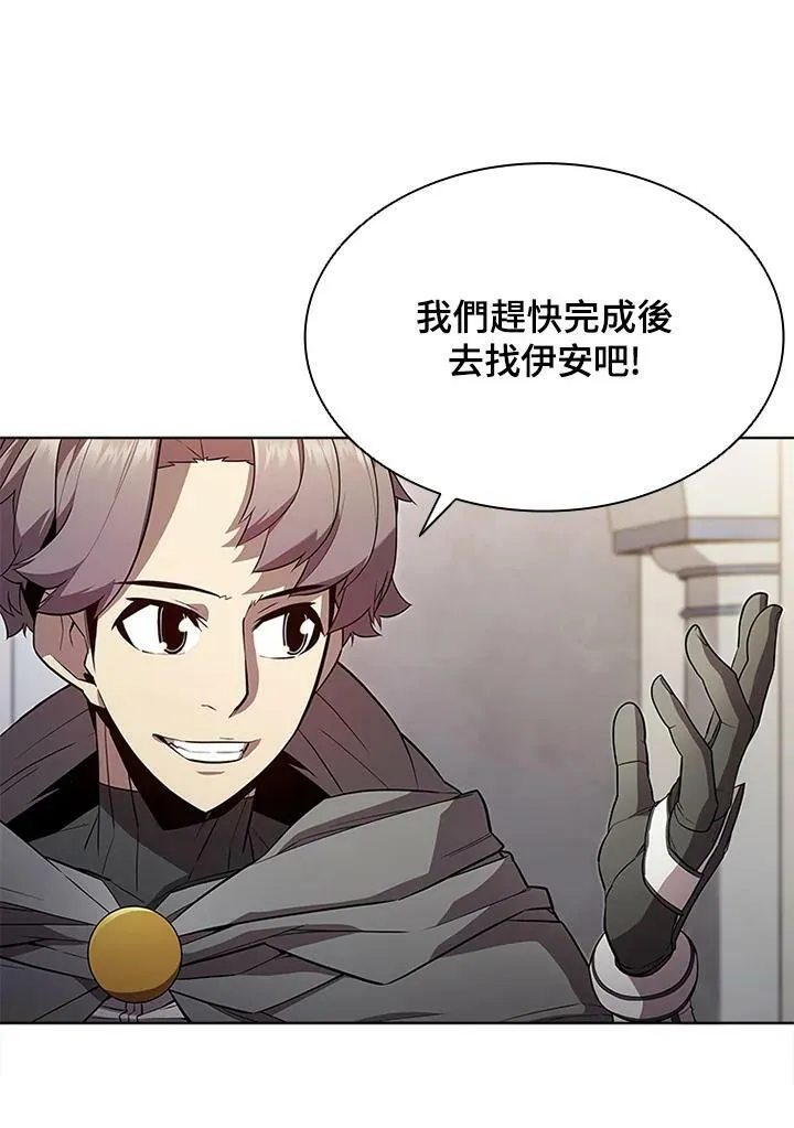 第59话13
