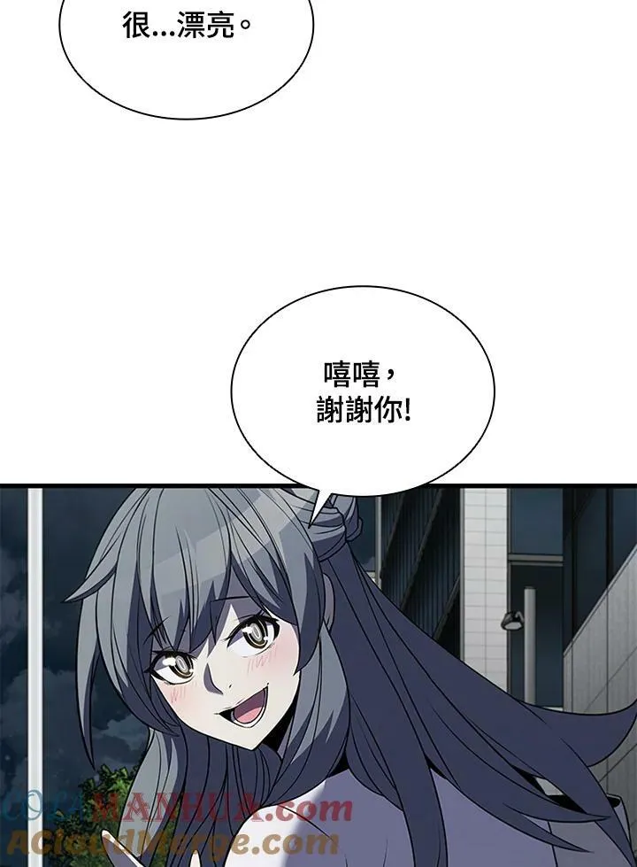 第81话72