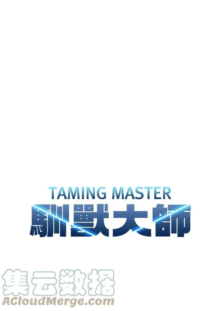 第21话3