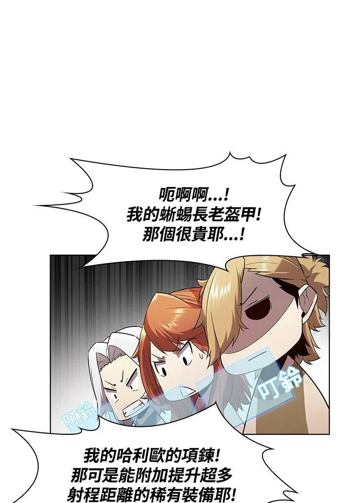 第15话74