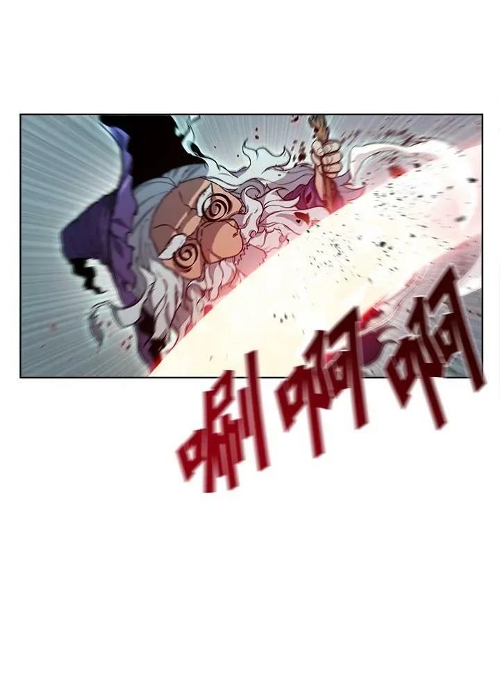 第46话83