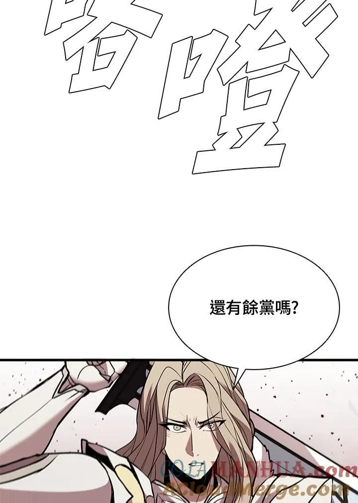 第88话160