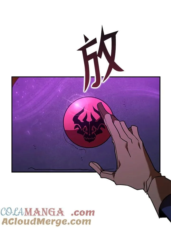 第124话60