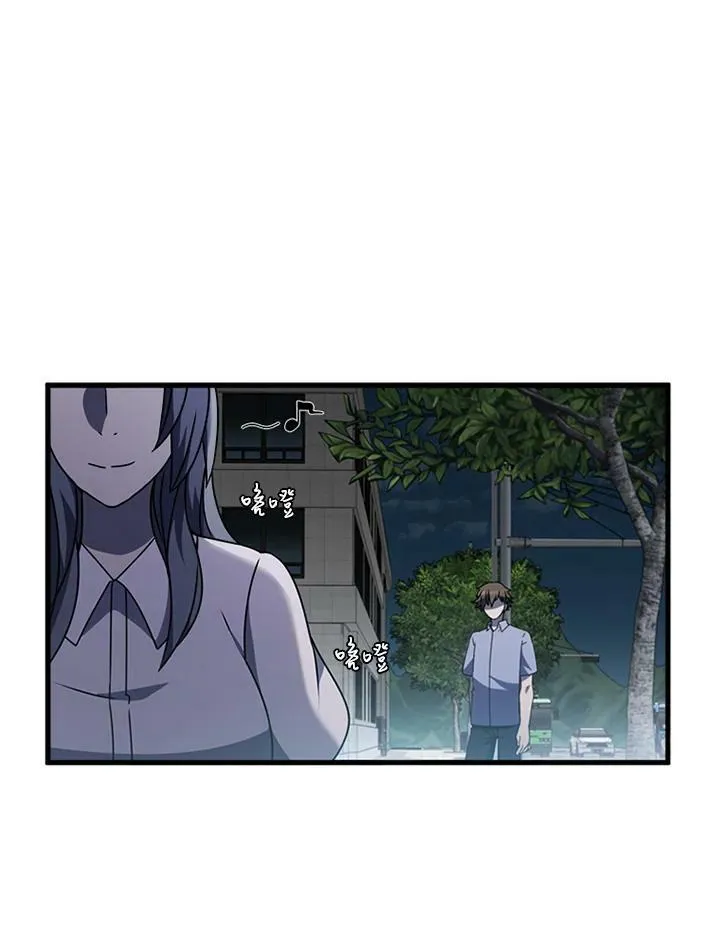 第81话74