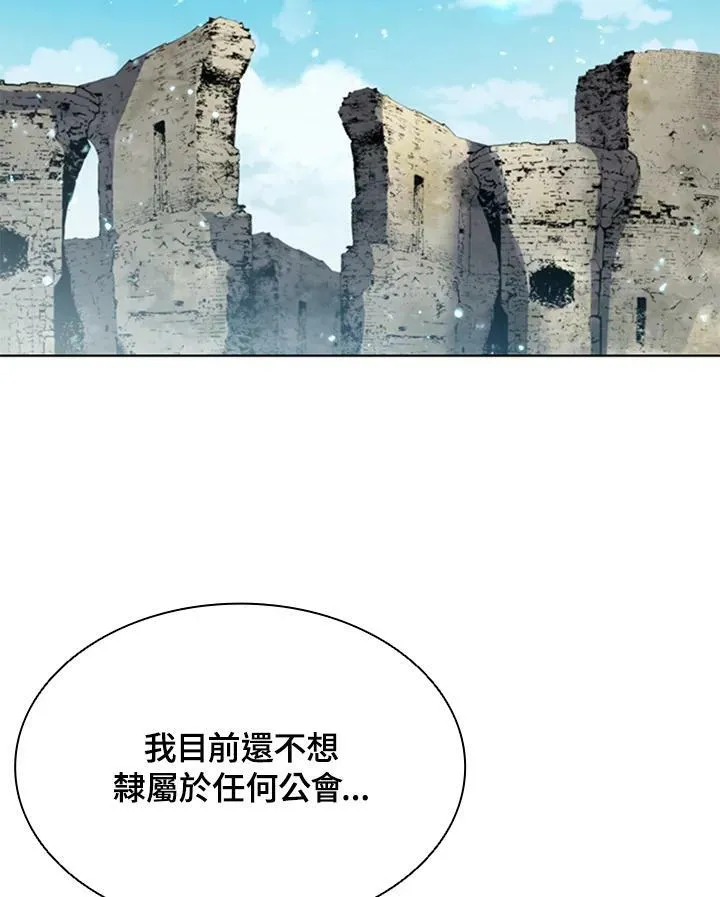 第60话70