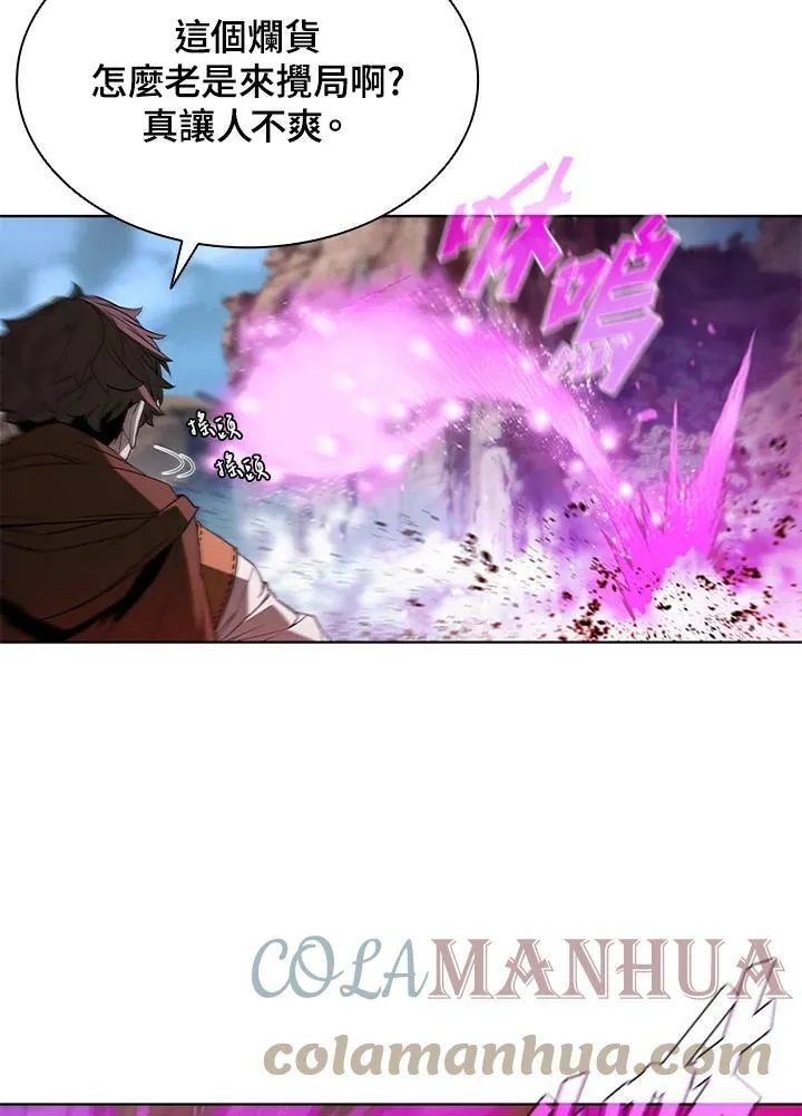 第63话39