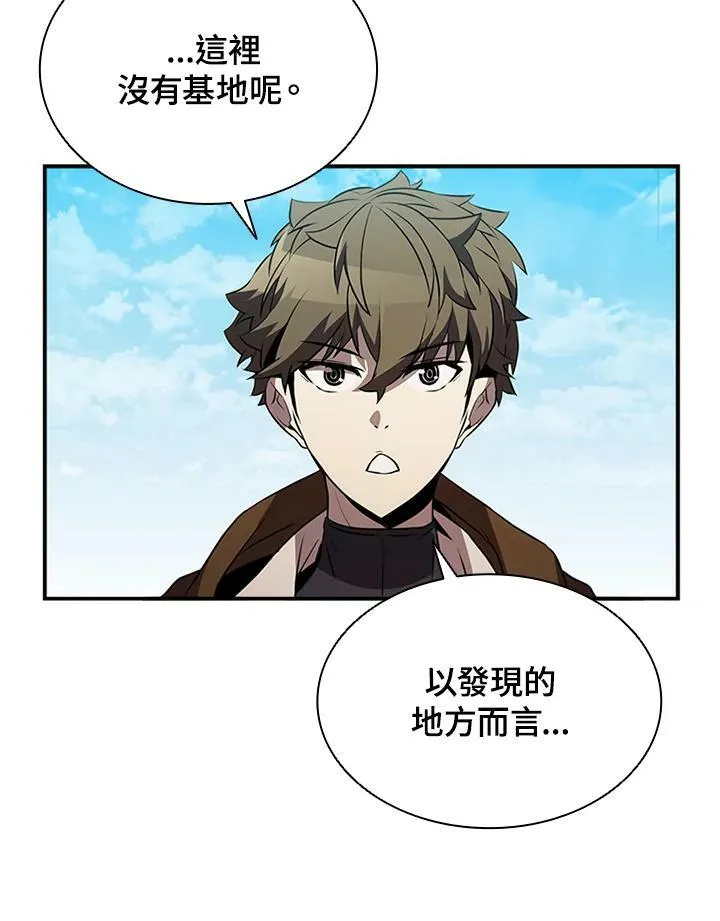 第82话70