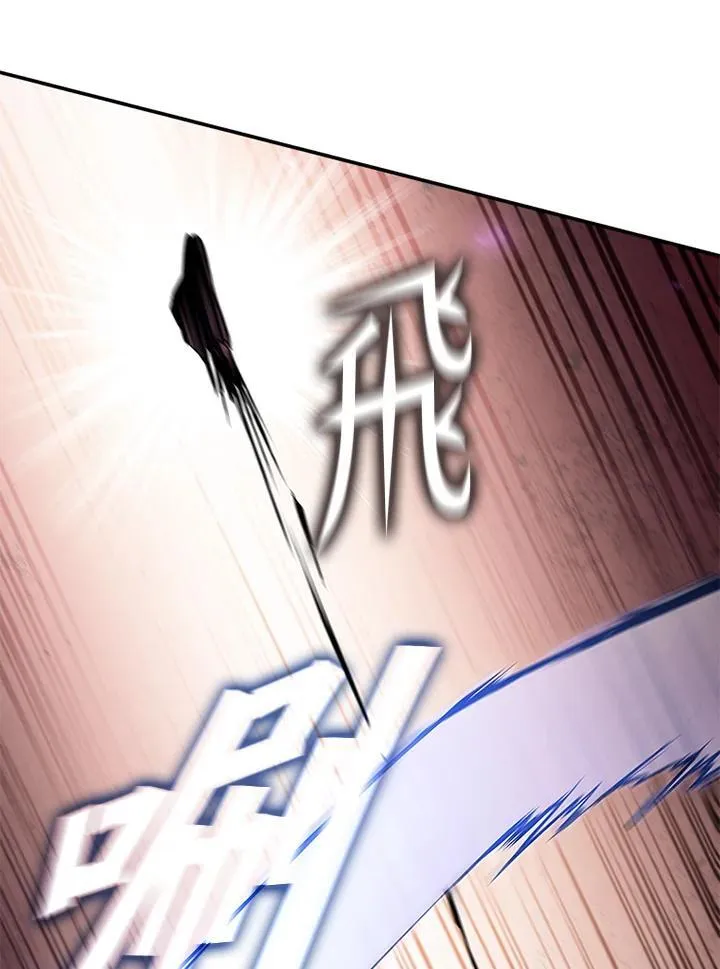第120话118