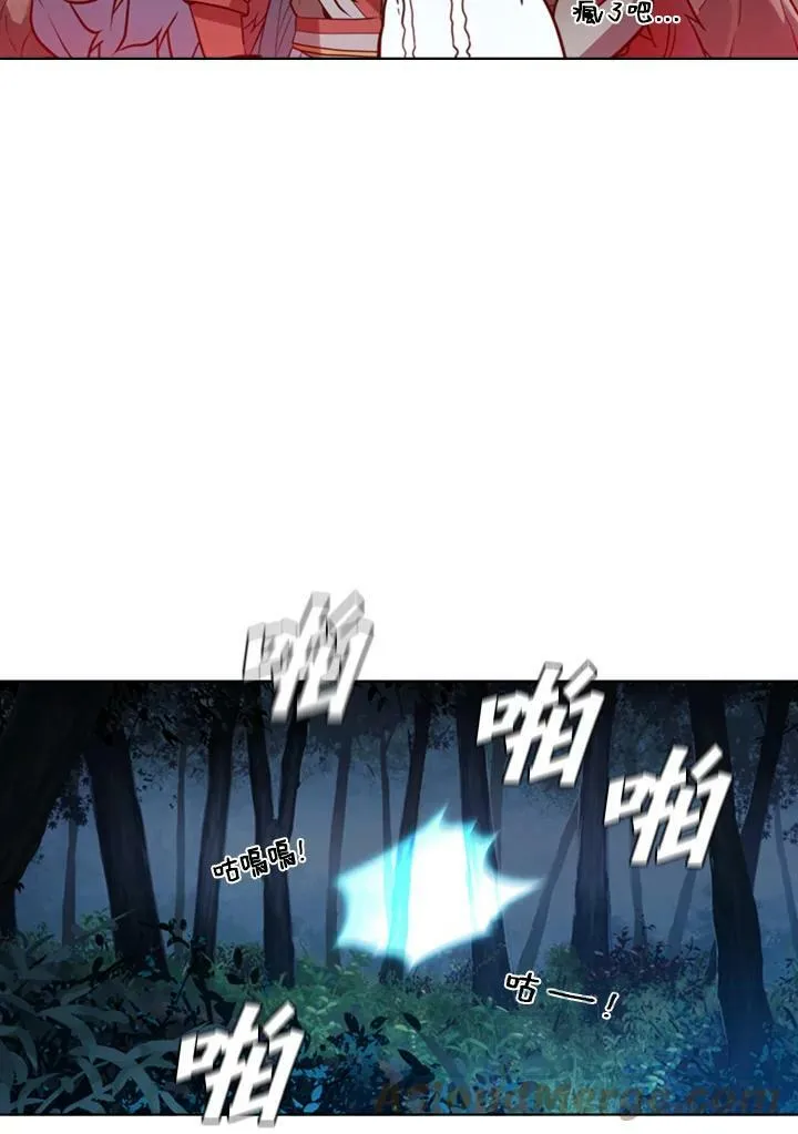 第38话40