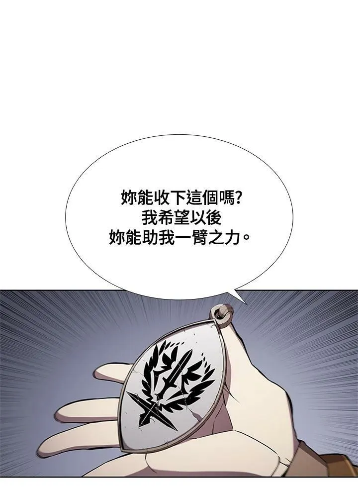 第61话34