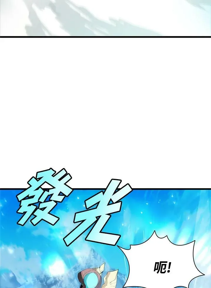 第71话82