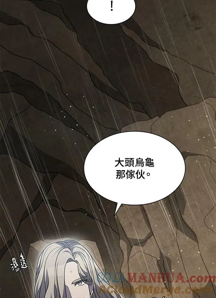 第80话64