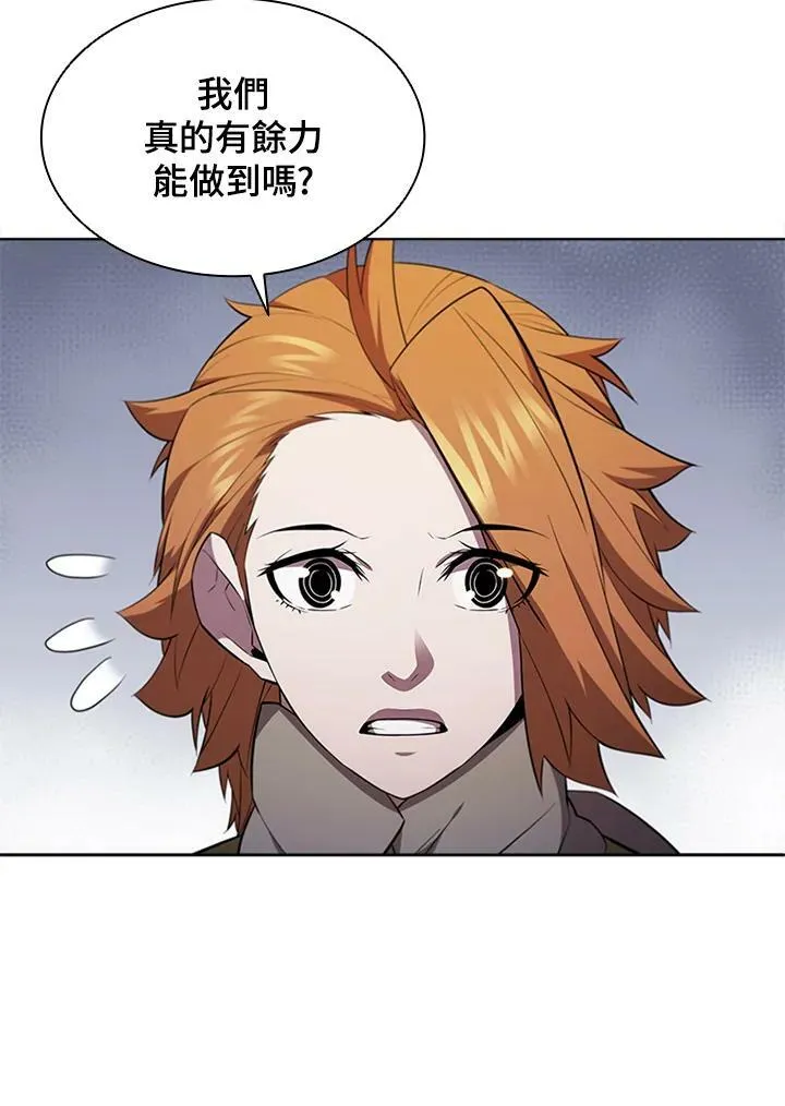 第65话51