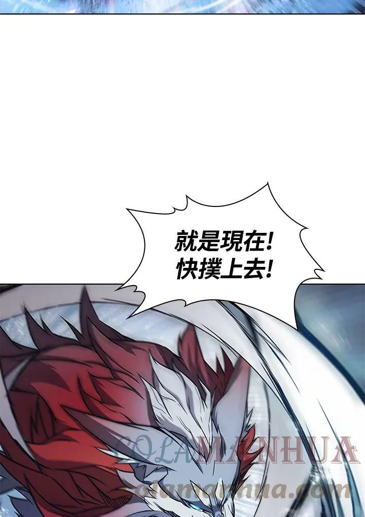 第67话32