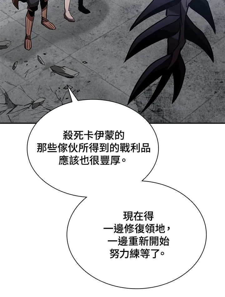 第104话33