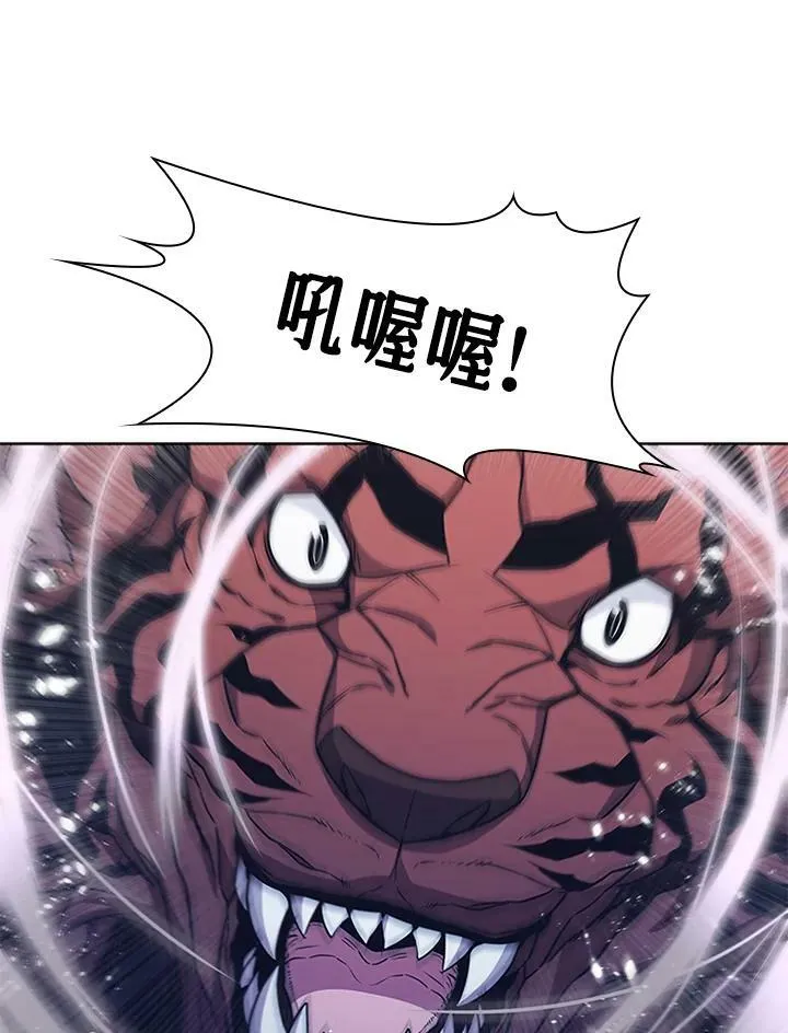 第66话38