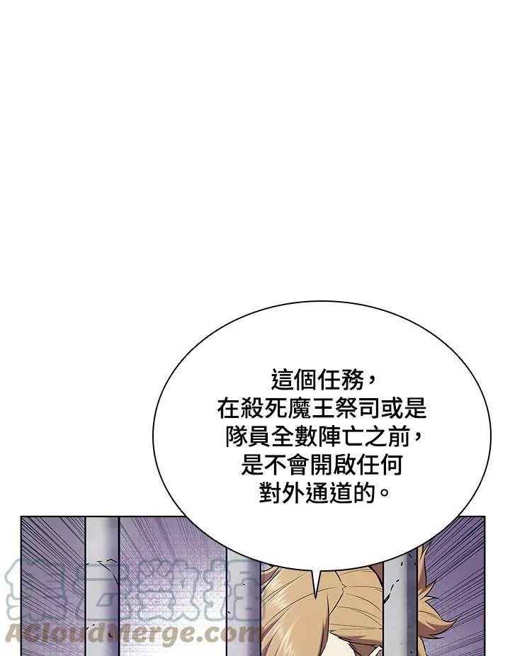 第12话88