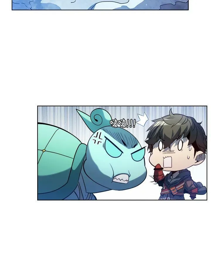 第24话73