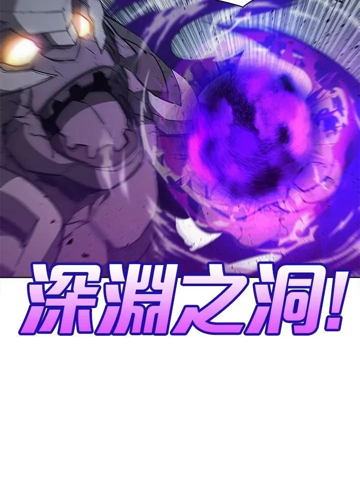 第66话23