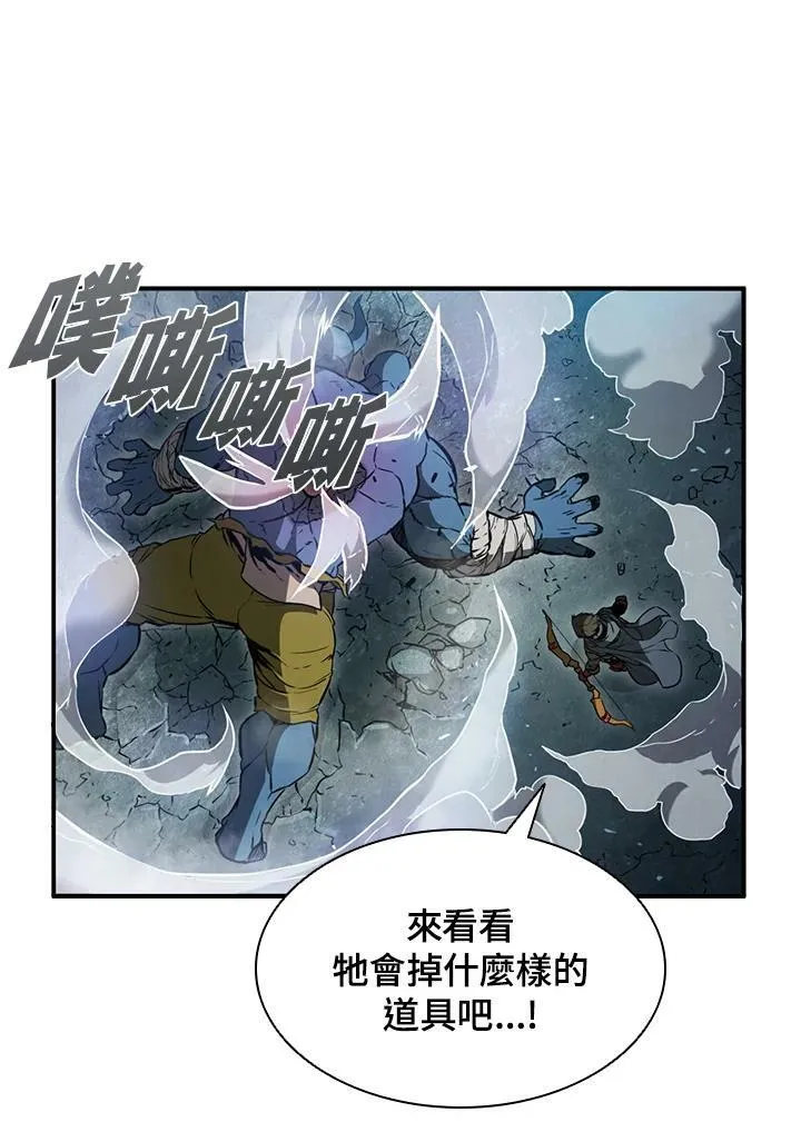 第1话47