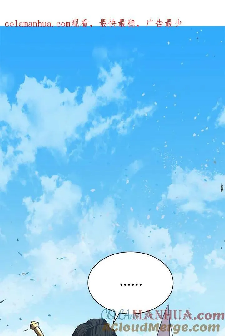 第86话0