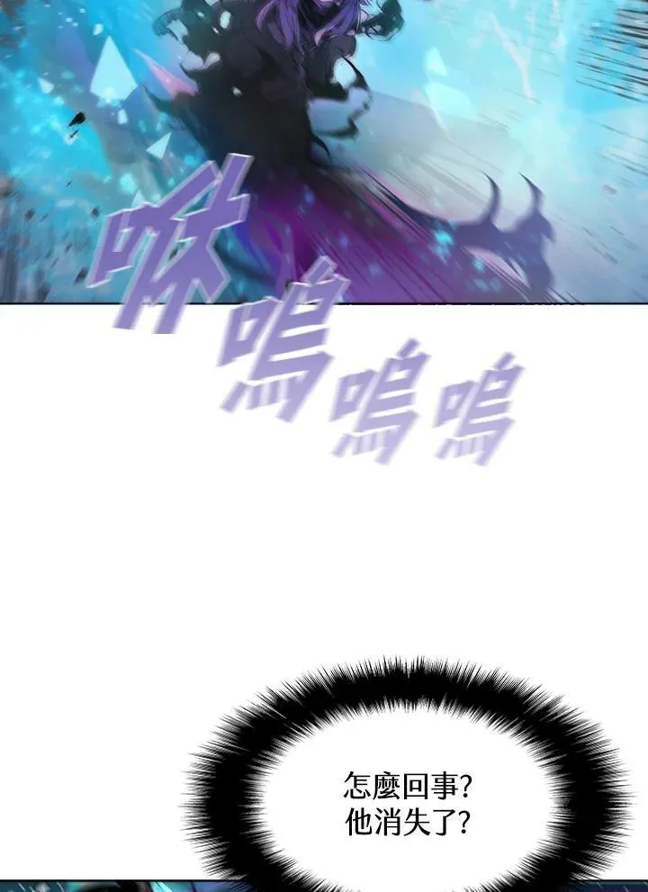 第33话20