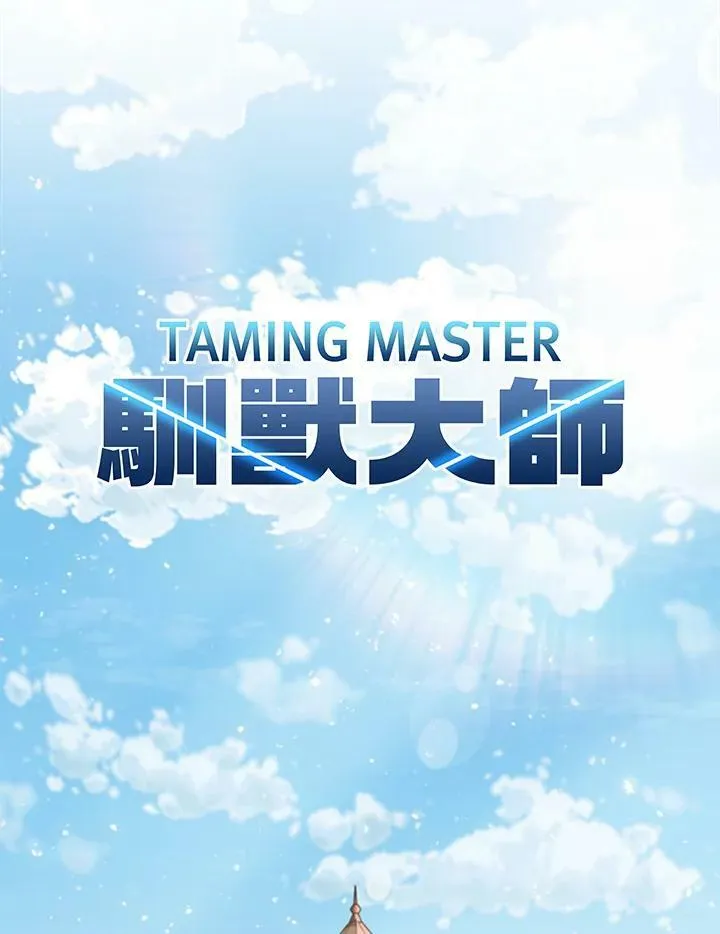 第40话7