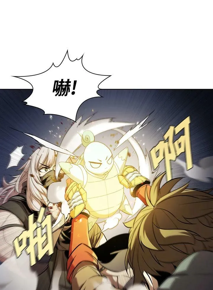 第34话10