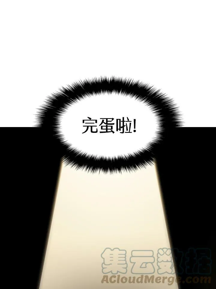 第35话36