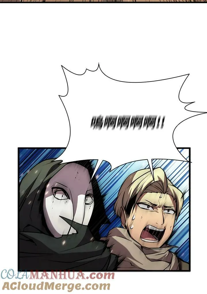 第86话12