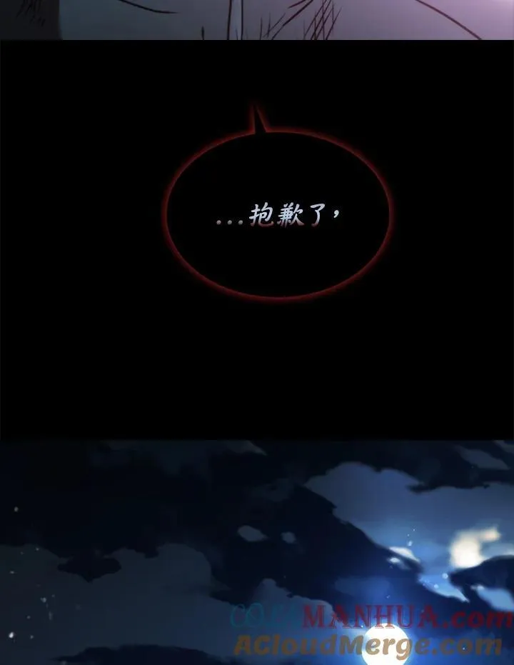 第101话176